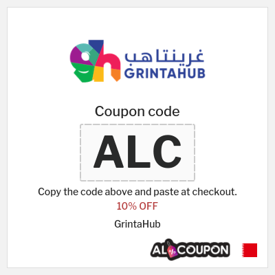 Coupon for GrintaHub (ALC) 10% OFF