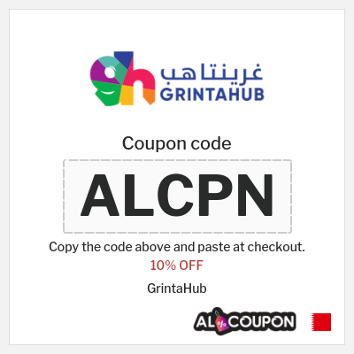 Coupon for GrintaHub (ALCPN) 10% OFF