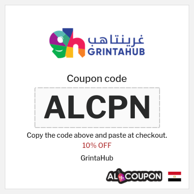 Coupon for GrintaHub (ALCPN) 10% OFF