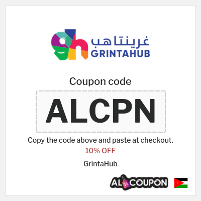 Coupon for GrintaHub (ALCPN) 10% OFF