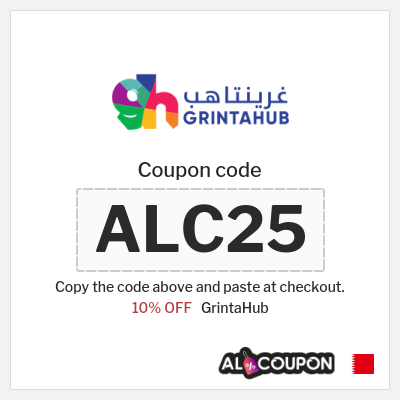 Coupon for GrintaHub (ALC25) 10% OFF