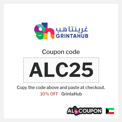 Coupon for GrintaHub (ALC25) 10% OFF