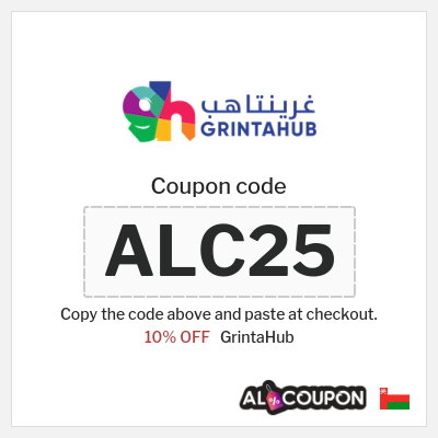 Coupon for GrintaHub (ALC25) 10% OFF