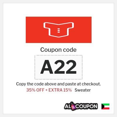 Coupon discount code for Sweater 15% OFF