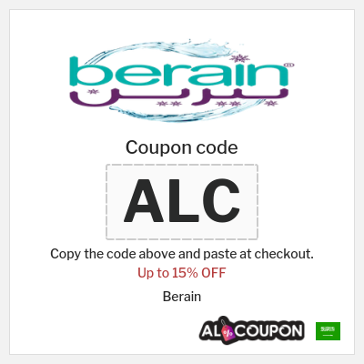 Coupon discount code for Berain 15% OFF