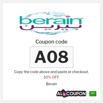 Coupon for Berain (A08) 10% OFF