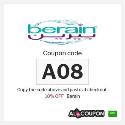 Coupon for Berain (A08) 10% OFF