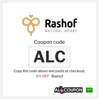 Tip for Rashof