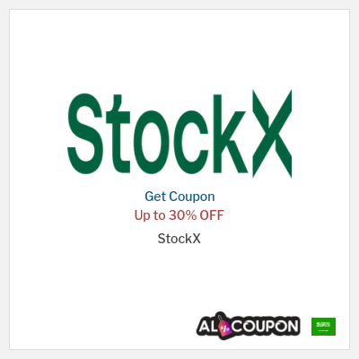 Coupon for StockX Up to 30% OFF