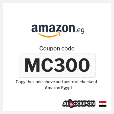 Coupon for Amazon Egypt (MC300)