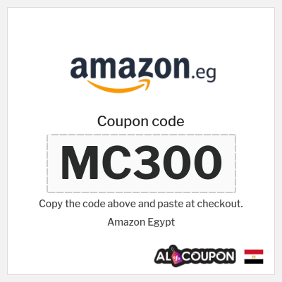 Coupon for Amazon Egypt (MC300)