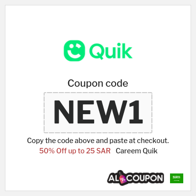 Careem Quik Coupon (NEW1) Careem Quik Discount Code 2026