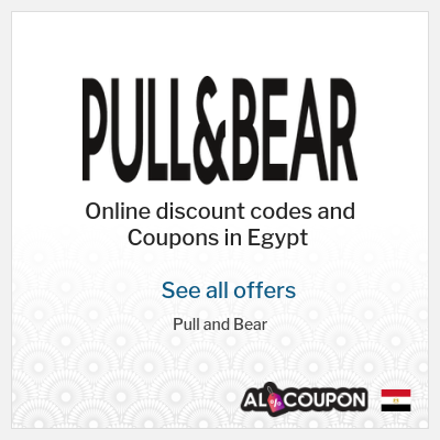 Pull in promo deals