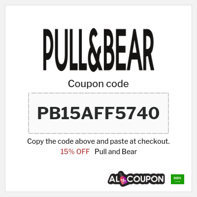 Coupon discount code for Pull and Bear 15% OFF