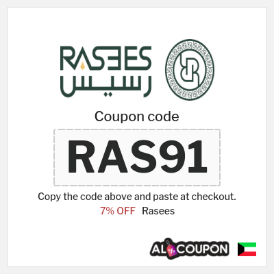 Coupon discount code for Rasees Exclusive 7% OFF Coupons