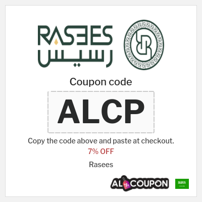 Coupon for Rasees (ALCP) 7% OFF