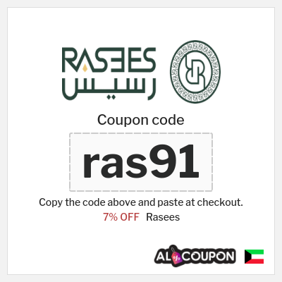 Rasees Coupon (ras91) Rasees Coupon Code 2026