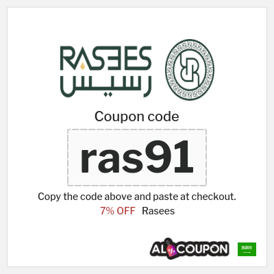 Rasees Coupon (ras91) Rasees Coupon Code 2026
