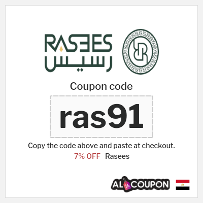 Rasees Coupon (ras91) Rasees Coupon Code 2026