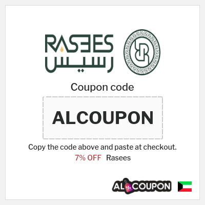Rasees Coupon (ALCOUPON) Rasees Coupon Code 2026