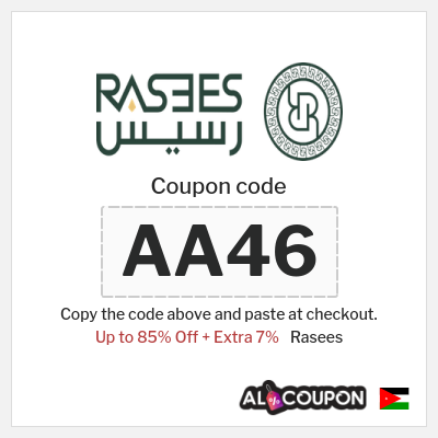 Rasees Coupon (AA46) Rasees Outlet Coupon Code July