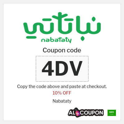 Coupon discount code for Nabataty 10% OFF