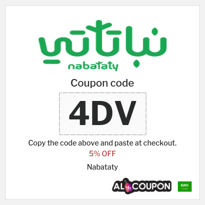 Coupon discount code for Nabataty 5% OFF