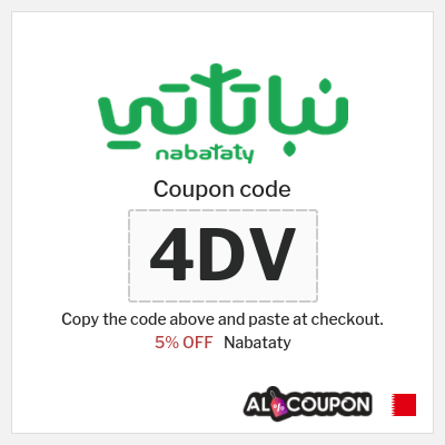 Coupon discount code for Nabataty 5% OFF