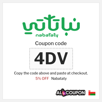 Coupon discount code for Nabataty 5% OFF
