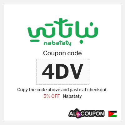 Coupon discount code for Nabataty 5% OFF