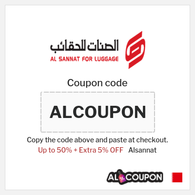 Coupon discount code for Alsannat 5% OFF