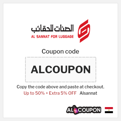 Coupon discount code for Alsannat 5% OFF