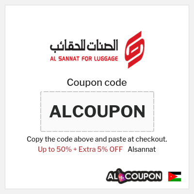 Coupon discount code for Alsannat 5% OFF