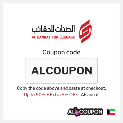 Coupon discount code for Alsannat 5% OFF