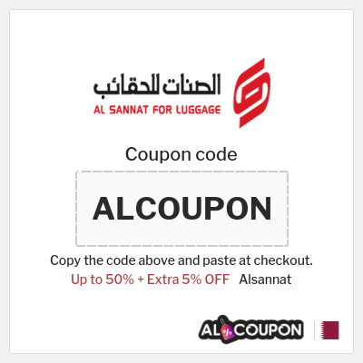 Coupon discount code for Alsannat 5% OFF