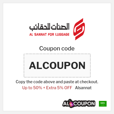 Coupon for Alsannat (ALCOUPON) Up to 50% + Extra 5% OFF
