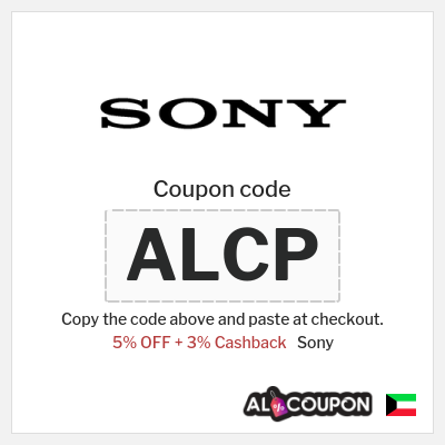 Coupon discount code for Sony 5% OFF
