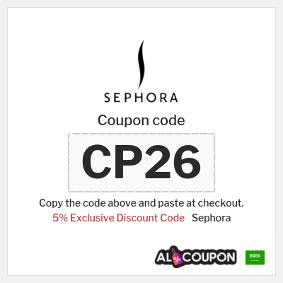 Tip for Sephora