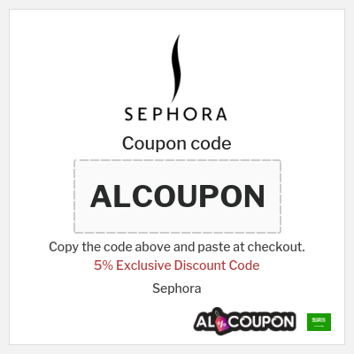 Coupon discount code for Sephora 5% Exclusive Promo Code