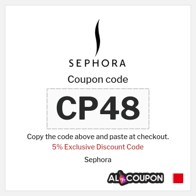 Coupon discount code for Sephora 5% Exclusive Promo Code