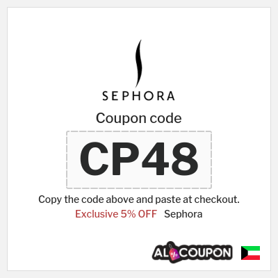 Coupon discount code for Sephora 5% OFF Coupon codes