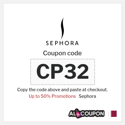 Coupon discount code for Sephora 5% OFF Coupon codes