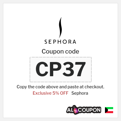 Coupon discount code for Sephora 5% OFF Coupon codes