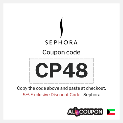 Tip for Sephora