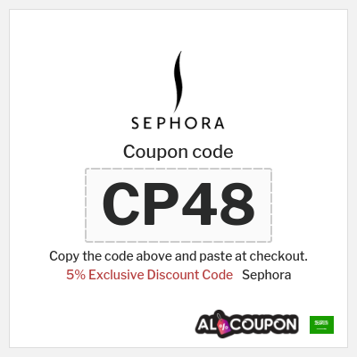 Tip for Sephora