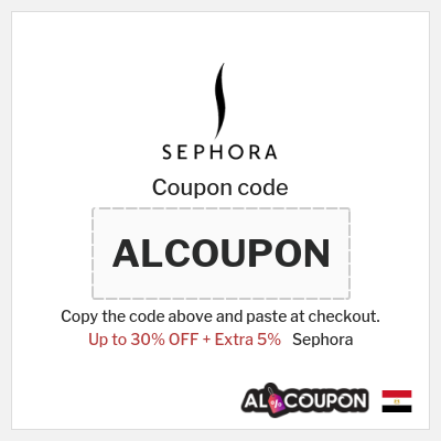 Coupon discount code for Sephora 5% Exclusive Promo Code
