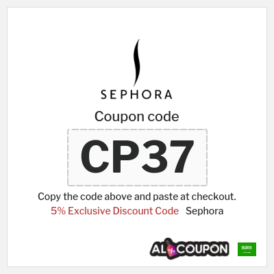 Tip for Sephora