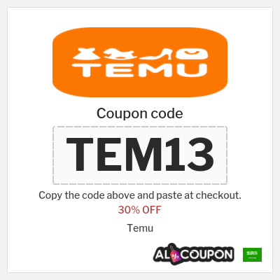 Coupon discount code for Temu 30% OFF