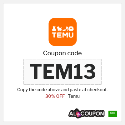 Coupon discount code for Temu 30% OFF