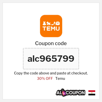 Coupon discount code for Temu 30% OFF for New Users